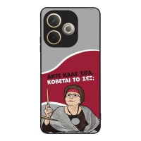 Θήκη Sonique Greek Cult TV Series για Oppo A5 Pro 5G Κόβεται το Σεξ;