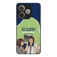 Θήκη Sonique Greek Cult TV Series για Oppo A5 Pro 5G Δονήσεις