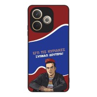 Θήκη Sonique Greek Cult TV Series για Oppo A5 Pro 5G Ξυπνάω Δευτέρα