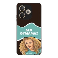 Θήκη Sonique Greek Cult TV Series για Oppo A5 Pro 5G Δεν Θυμάμαι