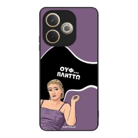 Θήκη Sonique Greek Cult TV Series για Oppo A5 Pro 5G Πλήττω