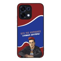 Θήκη Sonique Greek Cult TV Series για Oppo A6 Pro 5G Ξυπνάω Δευτέρα