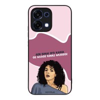 Θήκη Sonique Greek Cult TV Series για Oppo A6 Pro 5G Δεν είμαι Εγώ Κακιά