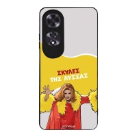 Θήκη Sonique Greek Cult TV Series για Oppo A60 Σκύλες της Λύσσας
