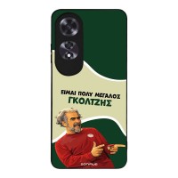Θήκη Sonique Greek Cult TV Series για Oppo A60 Γκολτζής