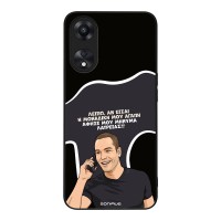 Θήκη Sonique Greek Cult TV Series για Oppo A78 5G Μοναδική Μου Αγάπη