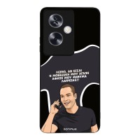 Θήκη Sonique Greek Cult TV Series για Oppo A79 5G Μοναδική Μου Αγάπη