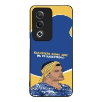 Θήκη Sonique Greek Cult TV Series για Oppo A80 5G Θα σε Καταστρέψω