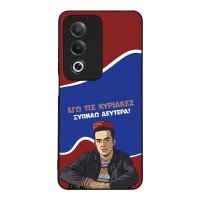 Θήκη Sonique Greek Cult TV Series για Oppo A80 5G Ξυπνάω Δευτέρα