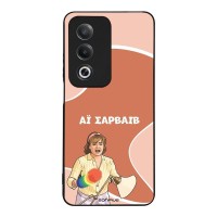 Θήκη Sonique Greek Cult TV Series για Oppo A80 5G Αι Σαρβάιβ