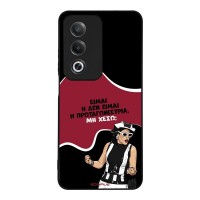 Θήκη Sonique Greek Cult TV Series για Oppo A80 5G Πρωταγωνίστρια