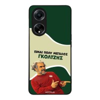 Θήκη Sonique Greek Cult TV Series για Oppo A98 5G Γκολτζής