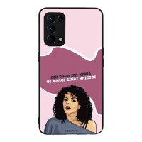 Θήκη Sonique Greek Cult TV Series για Oppo Find X3 Lite 5G Δεν είμαι Εγώ Κακιά