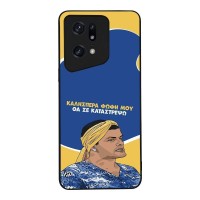 Θήκη Sonique Greek Cult TV Series για Oppo Find X5 Pro 5G Θα σε Καταστρέψω