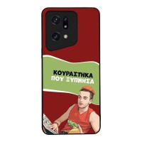Θήκη Sonique Greek Cult TV Series για Oppo Find X5 Pro 5G Κουράστηκα που Ξύπνησα