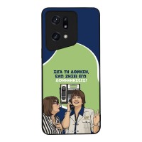 Θήκη Sonique Greek Cult TV Series για Oppo Find X5 Pro 5G Δονήσεις
