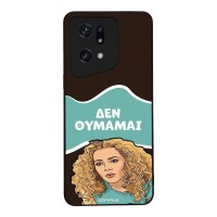 Θήκη Sonique Greek Cult TV Series για Oppo Find X5 Pro 5G Δεν Θυμάμαι
