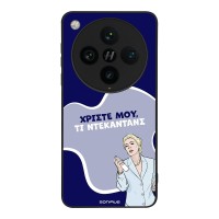 Θήκη Sonique Greek Cult TV Series για Oppo Find X8 Pro 5G Ντεκαντάνς
