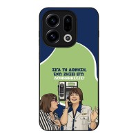 Θήκη Sonique Greek Cult TV Series για Oppo Find X9 5G Δονήσεις