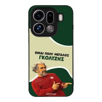 Θήκη Sonique Greek Cult TV Series για Oppo Find X9 Pro 5G Γκολτζής