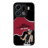 Θήκη Sonique Greek Cult TV Series για Oppo Find X9 Pro 5G Πρωταγωνίστρια