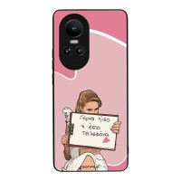 Θήκη Sonique Greek Cult TV Series για Oppo Reno10 5G Γύρνα Πίσω