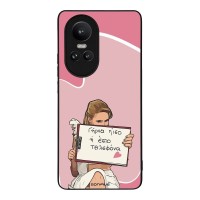 Θήκη Sonique Greek Cult TV Series για Oppo Reno10 Pro 5G Γύρνα Πίσω