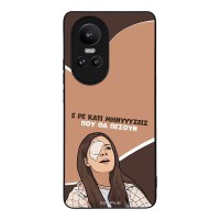 Θήκη Sonique Greek Cult TV Series για Oppo Reno10 Pro 5G Μηνύσεις