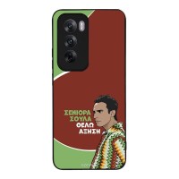 Θήκη Sonique Greek Cult TV Series για Oppo Reno12 5G Αύξηση