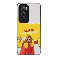 Θήκη Sonique Greek Cult TV Series για Oppo Reno12 5G Σκύλες της Λύσσας