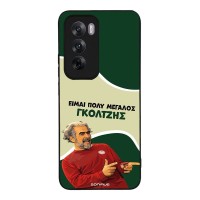 Θήκη Sonique Greek Cult TV Series για Oppo Reno12 5G Γκολτζής