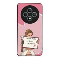 Θήκη Sonique Greek Cult TV Series για Oppo Reno12 F 5G / Oppo Reno12 FS 5G Γύρνα Πίσω