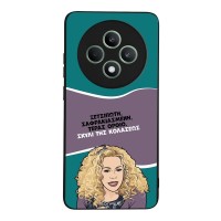 Θήκη Sonique Greek Cult TV Series για Oppo Reno12 F 5G / Oppo Reno12 FS 5G Σκυλί της Κολάσεως