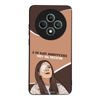 Θήκη Sonique Greek Cult TV Series για Oppo Reno12 F 5G / Oppo Reno12 FS 5G Μηνύσεις