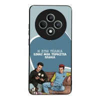 Θήκη Sonique Greek Cult TV Series για Oppo Reno12 F 5G / Oppo Reno12 FS 5G Η Ζωή Είναι Πλάκα