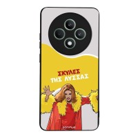 Θήκη Sonique Greek Cult TV Series για Oppo Reno12 F 5G / Oppo Reno12 FS 5G Σκύλες της Λύσσας