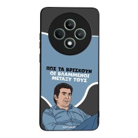 Θήκη Sonique Greek Cult TV Series για Oppo Reno12 F 5G / Oppo Reno12 FS 5G Βλαμμένοι