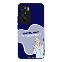 Θήκη Sonique Greek Cult TV Series για Oppo Reno12 Pro 5G Ντεκαντάνς