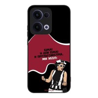 Θήκη Sonique Greek Cult TV Series για Oppo Reno13 5G Πρωταγωνίστρια