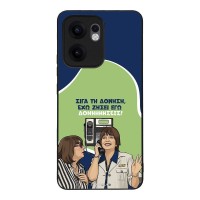 Θήκη Sonique Greek Cult TV Series για Oppo Reno13 F 5G / Oppo Reno13 FS 5G Δονήσεις
