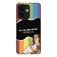 Θήκη Sonique Greek Cult TV Series για Oppo Reno13 F 5G / Oppo Reno13 FS 5G ΙΚΤΟΛΑ
