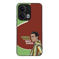 Θήκη Sonique Greek Cult TV Series για Oppo Reno13 Pro 5G Αύξηση