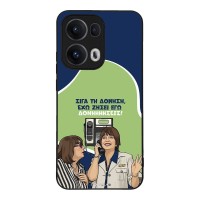 Θήκη Sonique Greek Cult TV Series για Oppo Reno13 Pro 5G Δονήσεις