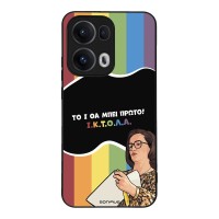 Θήκη Sonique Greek Cult TV Series για Oppo Reno13 Pro 5G ΙΚΤΟΛΑ