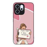 Θήκη Sonique Greek Cult TV Series για Oppo Reno14 F 5G / Oppo Reno14 FS 5G Γύρνα Πίσω
