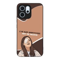 Θήκη Sonique Greek Cult TV Series για Oppo Reno14 F 5G / Oppo Reno14 FS 5G Μηνύσεις