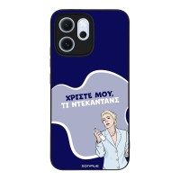 Θήκη Sonique Greek Cult TV Series για Oppo Reno14 F 5G / Oppo Reno14 FS 5G Ντεκαντάνς