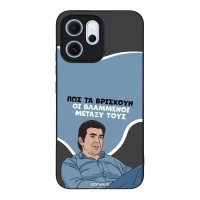 Θήκη Sonique Greek Cult TV Series για Oppo Reno14 F 5G / Oppo Reno14 FS 5G Βλαμμένοι