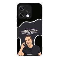 Θήκη Sonique Greek Cult TV Series για Oppo Reno15 5G Μοναδική Μου Αγάπη