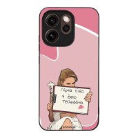 Θήκη Sonique Greek Cult TV Series για Oppo Reno15 Pro 5G Γύρνα Πίσω
